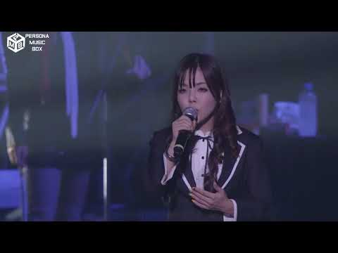 Shihoko Hirata - Snowflakes | Persona Music Fes 2013