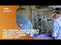 'Huidige omgang met IC-capaciteit is oneerlijk tegenover niet-coronapatiënten'
