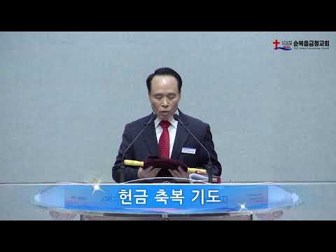 나를 보내소서