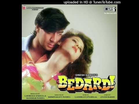 Sun O Bedardi Ila Arun