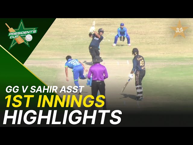 1st innings Highlights | Ghani Glass v Sahir Asst. President’s Cup Grade I 2025-26 | M2V1K