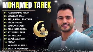 Download lagu Mawlaya Salli Wa Sallim, Deen Assalam, Al Misku Fah 🌟 Maher Zain Sholawat Viral 2025 mp3