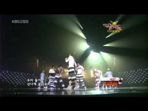 080905 Music Bank Super Junior H Pajama Party