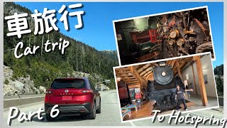 [鉄道博物館]🇨🇦後編 あるがままfamily ~カナダ生活　恒例の長距離ドライブ パート6