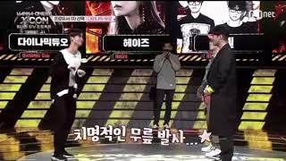 Download lagu Baby Shark Wanna One Ver. (Bae Jinyoung , Park Jihoon , Lai Guanlin) mp3