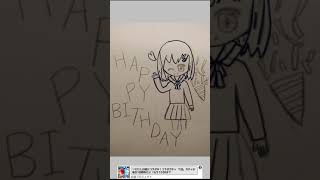 しゃけ誕生日おめでとう！(*´∇`)ﾉ