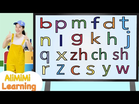 Pinyin Initial Consonants 2021⎮bpmf Song⎮bpmf 歌⎮ 声母表⎮Putonghua Mandarin⎮汉语拼音 声母歌