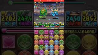 【PAD】- Alt. Ultimate Arena - Mega Awoken Sherias Roots