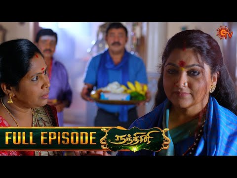 Nandhini - நந்தினி | Episode - 147 | Tamil Serial | Sun TV