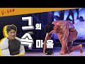 NABBA 대회를 앞둔 아빠 보디빌더의 하루 [Vlog]