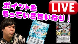 【MTGA】 久々！！デュエプレやるなりよ！！ AD1520から【初見歓迎】