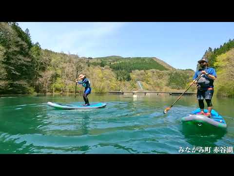 みなかみ町・赤谷湖でのSUP体験映像（三原勇希さん・ラマ先生）SUP in minakami