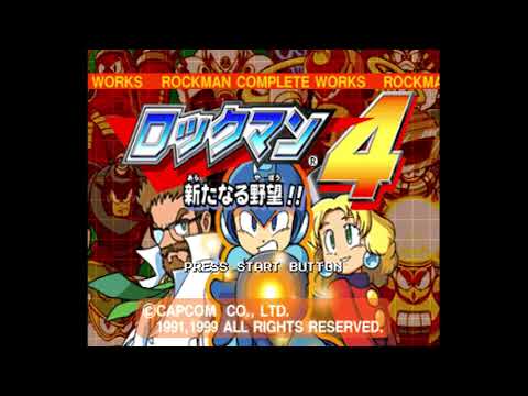 15 Minutes of Video Game Music - BrightMan Stage from RockMan 4 Complete Works