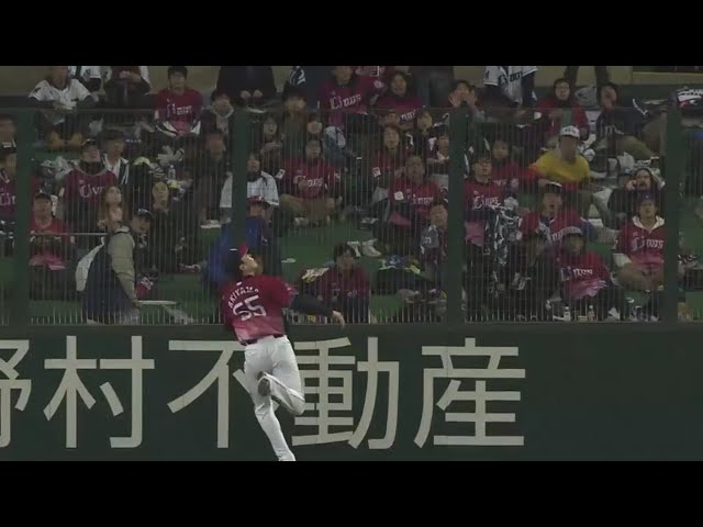 【5回表】昨日は前へ!! 今日は後ろへ!! ライオンズ・秋山が連日の好プレー!! 2017/10/16 ローチケ CS パ 1st L-E