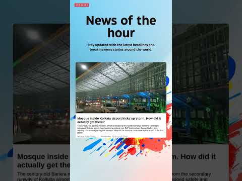 Breaking News: Mosque inside Kolkata airport kicks up storm. How did it actually get there? #mosque