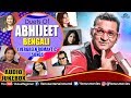 Duets Of Abhijeet - Bengali  | Bengali Movie Songs | JUKEBOX