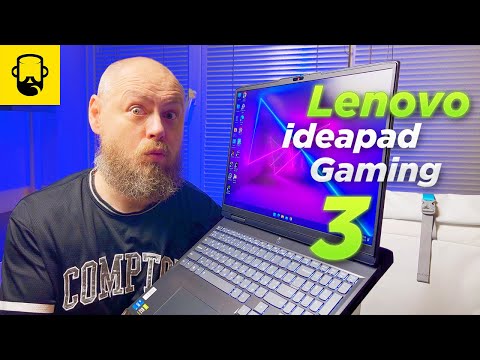 Lenovo IdeaPad 3 16IAH7 i5-12450H 16Gb 512Gb RTX3050 No OS Onyx Grey Lenovo IdeaPad 3 16IAH7 i5-12450H 16Gb 512Gb RTX3050 No OS Onyx Grey