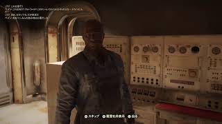 一畳一間　サバゲーマーの終末世界旅行　喋りは休憩
