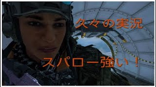 BO4実況　久々の実況で80キル！