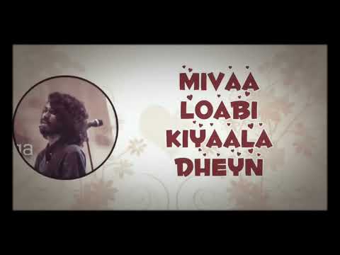 hiyy beynumey karaoke