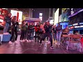 OLOBE Dance in New York City (Uncle Azeez)