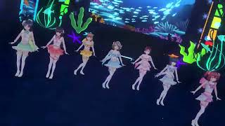 Cover art for Koi Ni Naritai Aquarium