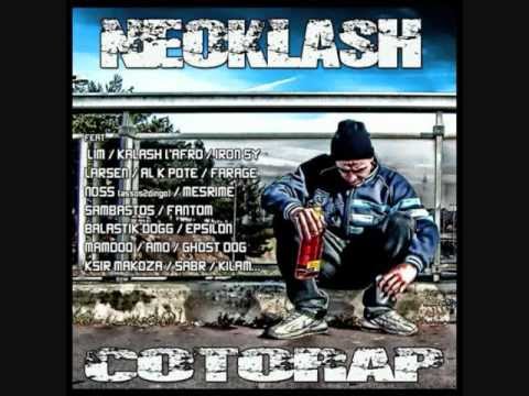 Neoklash - Impossible à maitriser feat Ghost Dog