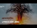 Amorphis - My Sun sub Español/English