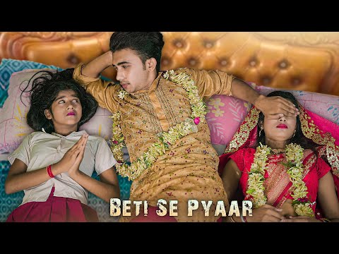 Pappa Beti ke Sath Eaisa Kyu Kiya ? | Bewafa Love Story | Dil Ki Dharkan | Little Love