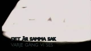 Pioneer Laser Karaoke -  Lisa Nilsson-Varje gång jag ser dig