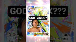 Shiny Cards 🤑
