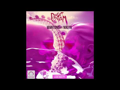 Wantons - "Duset Daram" OFFICIAL AUDIO