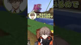 突然の流暢すぎる日本語 #shorts  【アルバーンノックス/にじさんじEN】