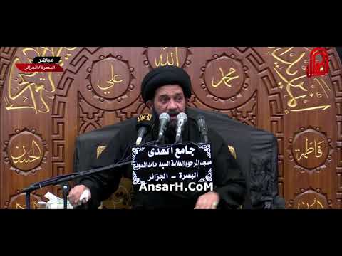 ⁣صوتك من صحت ياحسين السيد محمد الصافي ليلة 6 محرم الحرام 1444 هـ البصرة الجزائر