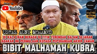 Download lagu BIBIT PERMULAAN MALHAMAH KUBRA - USTAZ AUNI MOHAMED mp3