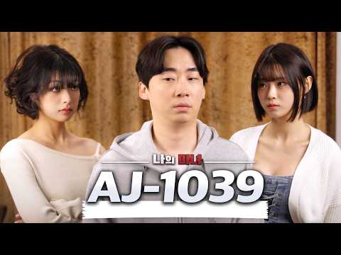 새로운 품번인가요?