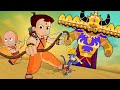 Chhota Bheem Dholakpur Mein Dussehra Maha Utsav Dussehra Special Fun Kids Cartoon Video