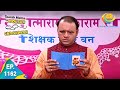 Taarak Mehta Ka Ooltah Chashmah - Episode 1162 - Full Episode