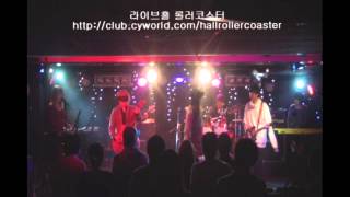 Tribute to REIRA - recorded butterflies