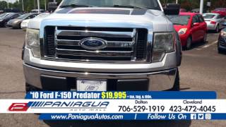 Paniagua Auto Mall - August Inventory 2017
