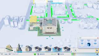 【実況】災害おきすぎ【SimCity】♯12
