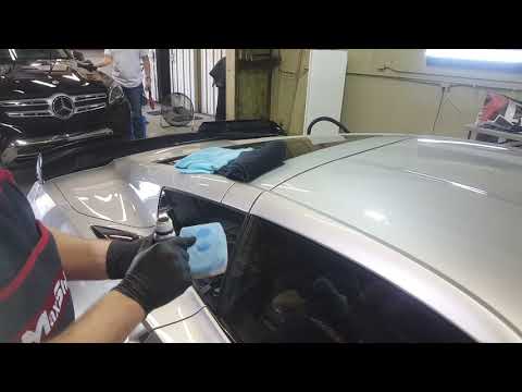 System X Diamond SS Application Tutorial