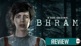 Bhram web series ZEE 5 | kalki koechlin| Zee 5 original series