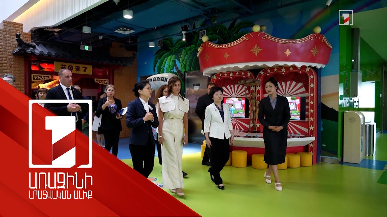 «Իմ քայլը» և «Soong Ching Ling» հիմնադրամները գործակցության հուշագիր են կնքել