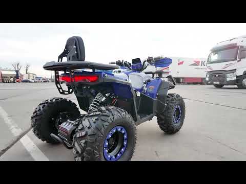 Электроквадроцикл Forte FFP1500