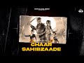 Chaar Sahibzaade (Visualizer) - Fateh gill | Devotional Songs | Punjabi Songs 2022 | Akaal Gurbani