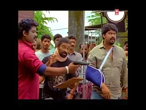 മാഷ് ഒന്ന് പോകാൻ നോക്ക് #mammootty