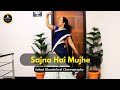 Sajana Hai Mujhe Sajna Ke Liye | Asha Bhosle | Saudagar | Classic Bollywood Dance |Saloni Khandelwal