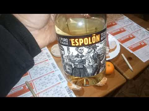 текила Эсполон Репосадо, дегустация отзыв