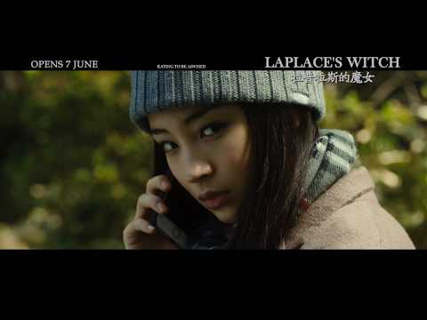 Laplace's Witch (2018) Official Trailer